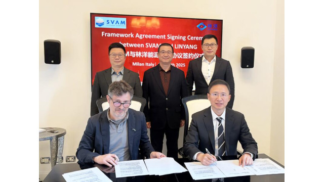 林洋能源与意大利SVAM签署560MWh储能项目协议，加速欧洲市场布局!