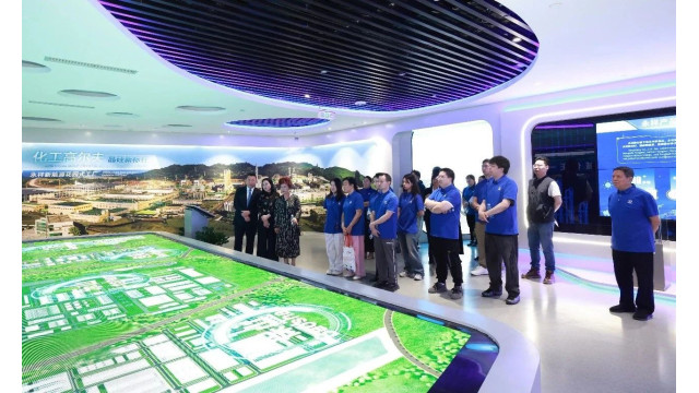 通威集团全球总部及光伏智能制造基地研学计划启动仪式暨月牙湖社区“光伏产业”科普研学基地授牌仪式成功举行