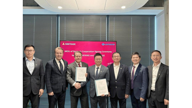林洋能源与瑞典Suntrade集团签署战略合作协议，共拓北欧市场新蓝海！