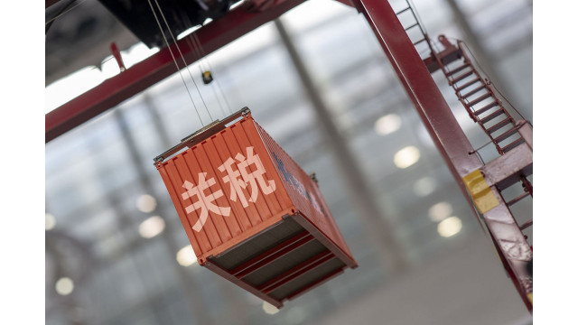 最高3500%！美国最终确定对东南亚太阳能产品加征关税