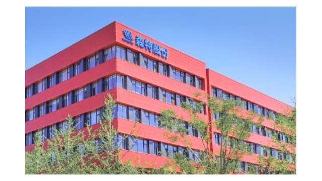 森特股份2024年净利润逆势增长27% 经营现金流大幅改善