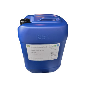 化学镀银药水化银药水化学镀镍金药水-- 广州市安美斯科技有限公司