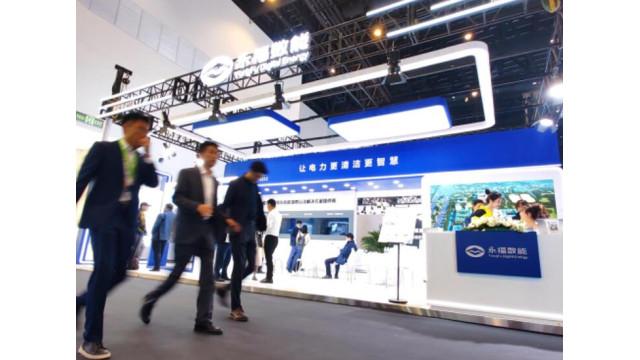 微电网管理系统亮相ESIE2025国际储能展