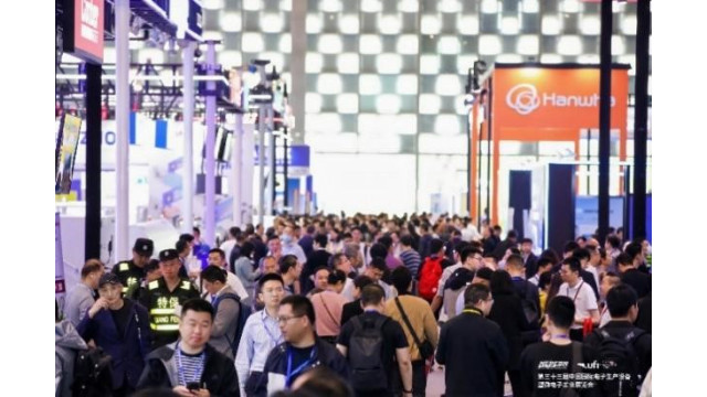 热力再燃!2025 NEPCON China万人沸腾的电子制造盛宴，今日收官倒计时!
