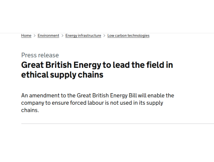 英国能源部提出限制国企使用中国光伏产品
