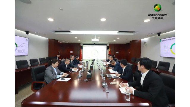 正泰新能中国区营销总裁于明一行拜访华电物资