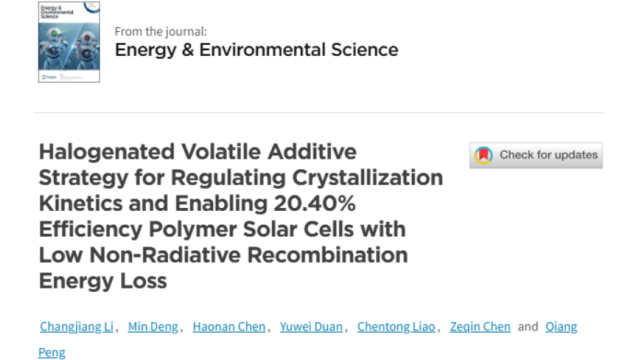 新突破！聚合物太陽能電池，效率20.40%！Energy Environmental Science