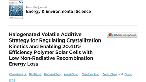 新突破！聚合物<b>太阳能电池，效率20.40%！Energy Environmental Science
