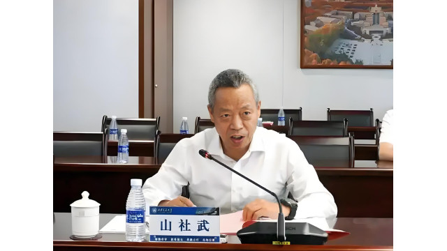 重磅人事！国电南瑞董事长山社武履新国网河北电力