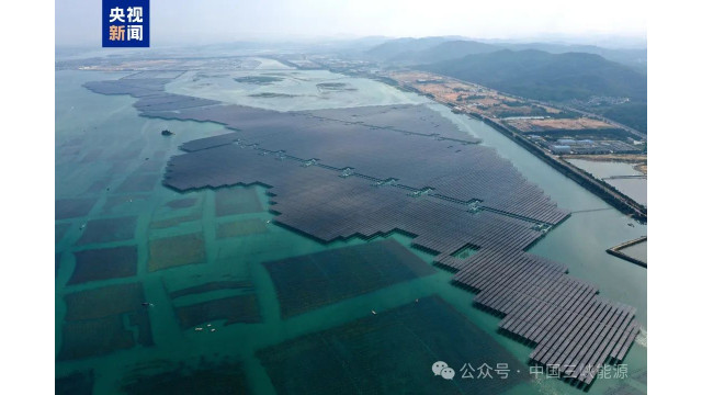 我國首個高風速海域海上光伏項目實現全容量并網?