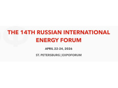 2026年俄罗斯电力电工及电气工程展览会