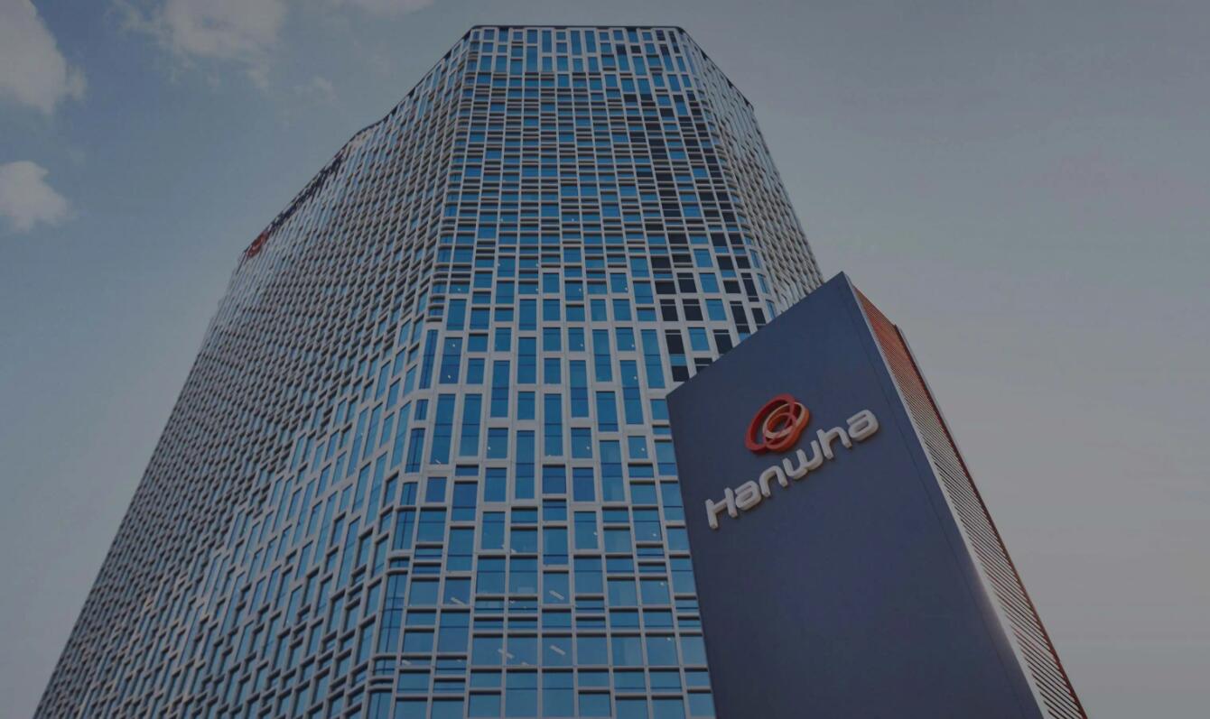 韩华拟收购REC Silicon多晶硅工厂