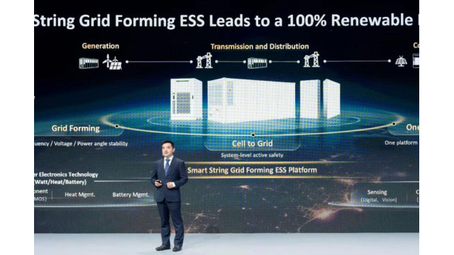 华为数字能源以全场景构网型储能解决方案迈入全面构网时代