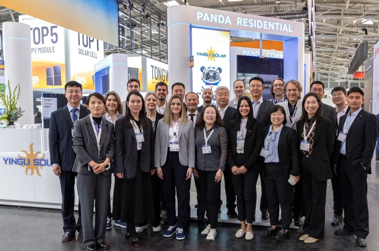 英利熊猫 质造新境|英利闪耀2025Intersolar Europe