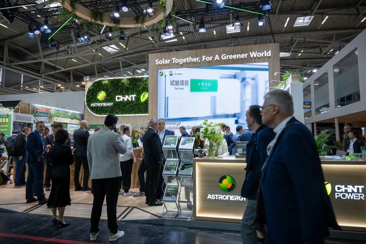 实力出征 闪耀慕尼黑！正泰新能Intersolar Europe 2025首日精彩回顾