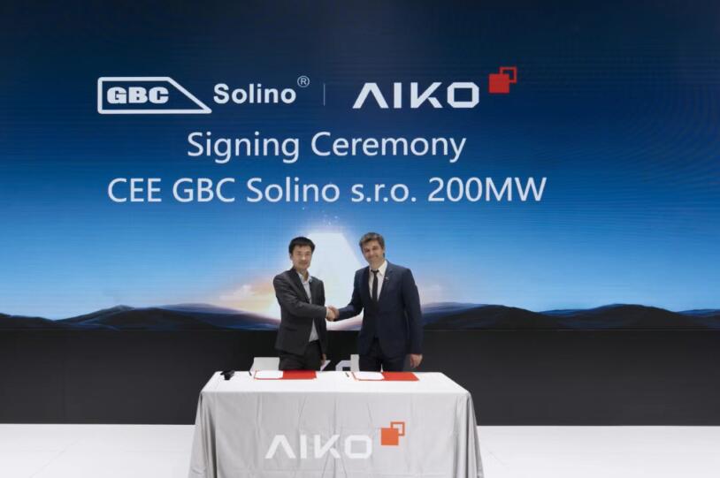 2025年德国慕尼黑太阳能光伏展览会现场照片