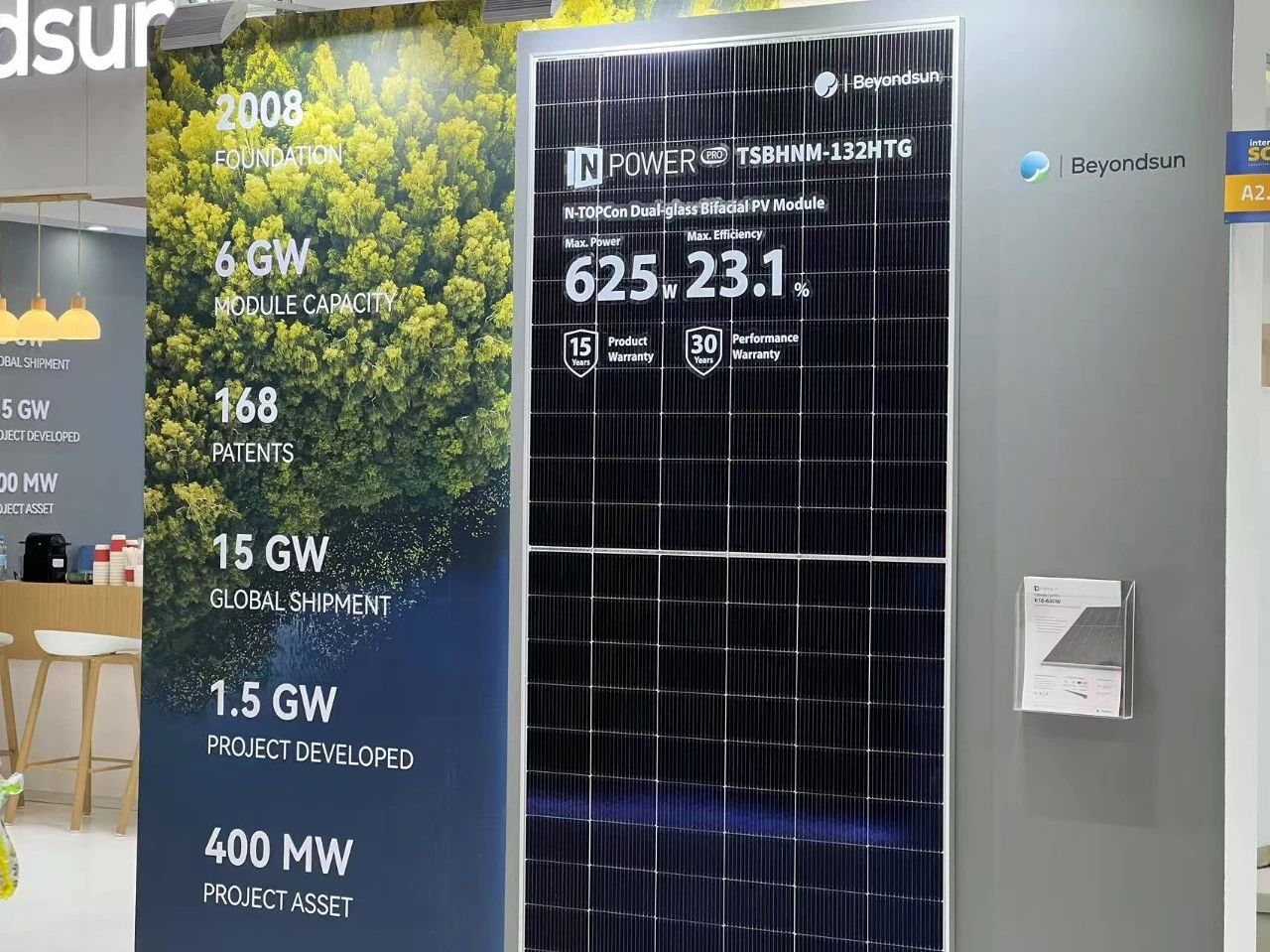 2025年德国慕尼黑太阳能光伏展览会现场照片