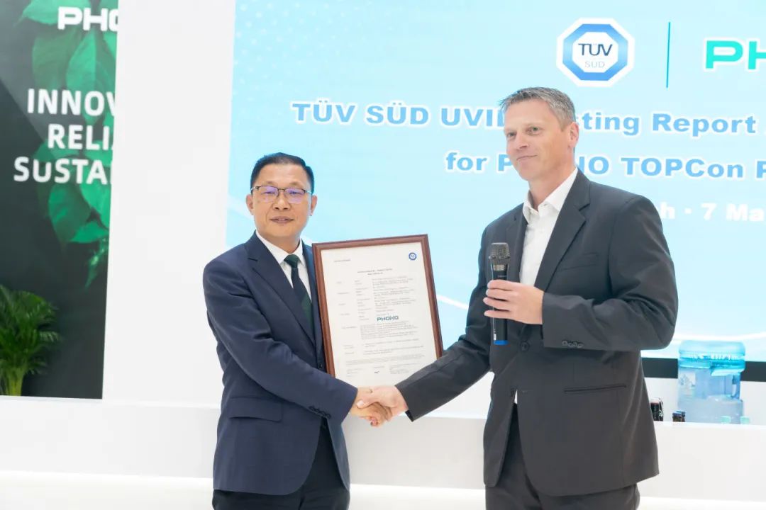 2025年德国慕尼黑太阳能光伏展览会现场照片