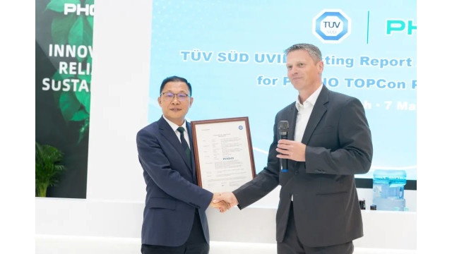 苏美达辉伦组件以卓越表现通过TÜV南德UVID测试