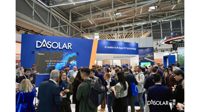 以差异化创新破局 一道新能携DAON全黑系列组件等震撼亮相慕尼黑