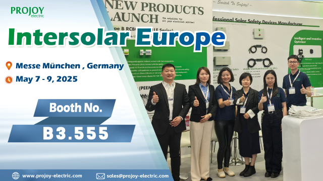 闪耀Intersolar Europe，普兆携光储充安全解决方案惊艳亮相