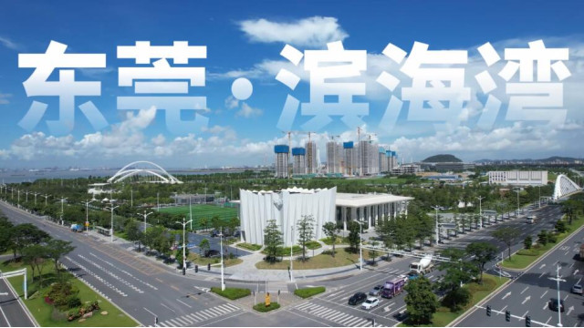 滨海湾新区：华为智能微模块+ DeepSeek 大模型，开启智慧城市新范式