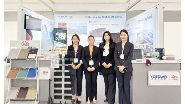 嘉盛光电闪耀2025德国慕尼黑国际太阳能光伏展