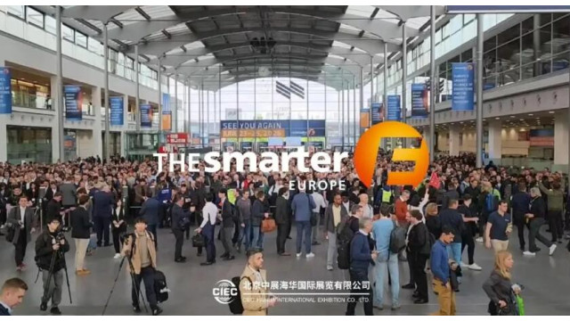 以智焕能 向新而行｜The Smarter E Europe 2025 对话全球能源精英