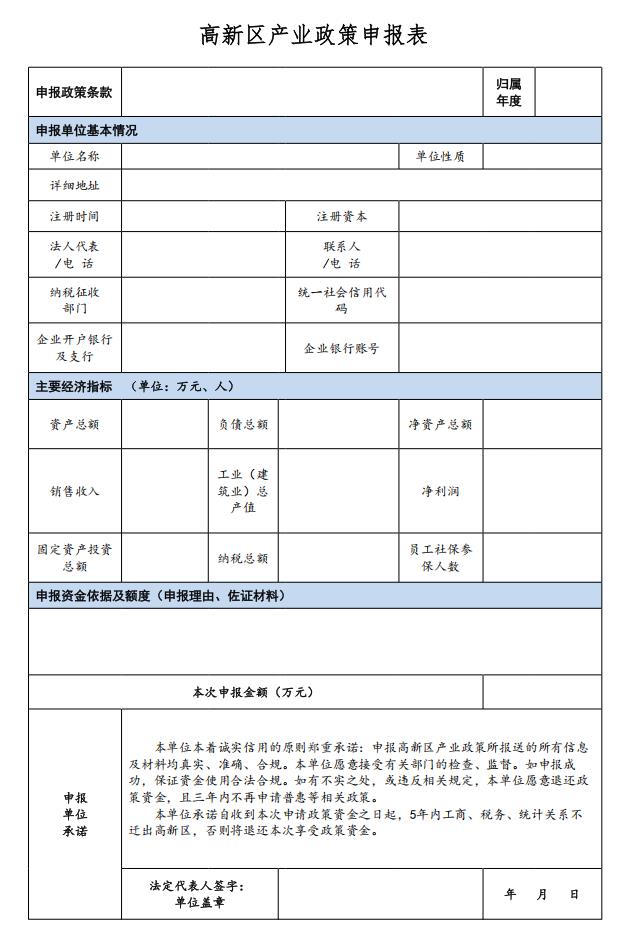 360截图20250508091037459.jpg