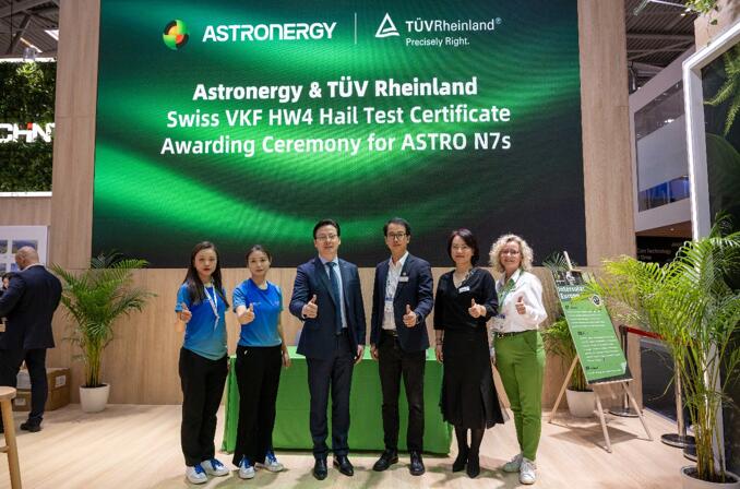 正泰新能ASTRO N7s组件通过双项加严测试，赋能全球分布式能源场景