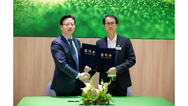 强强联合 正泰新能与TÜV莱茵签署光伏组件可靠性测试合作协议
