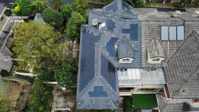 正泰新能光伏瓦别墅项目落地杭州，破解建筑美学与发电效能兼容难题