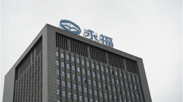 永福股份中标华能、三峡两大分布式光伏项目