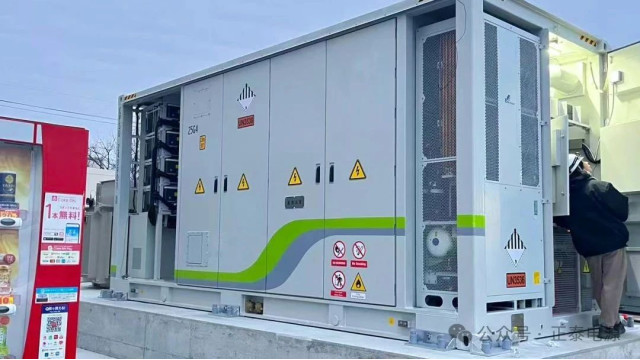 领跑日本市场 | 正泰电源九州熊本项目成功并网！