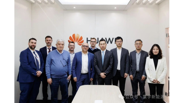 华为牵手意大利Albasolar，储能合作剑指能源优化