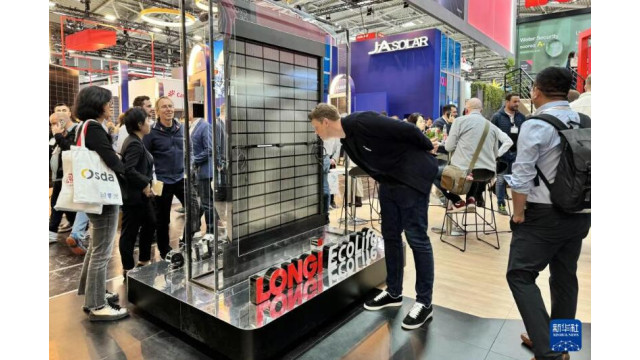 新华社点赞！隆基创新成果闪耀欧洲国际太阳能展
