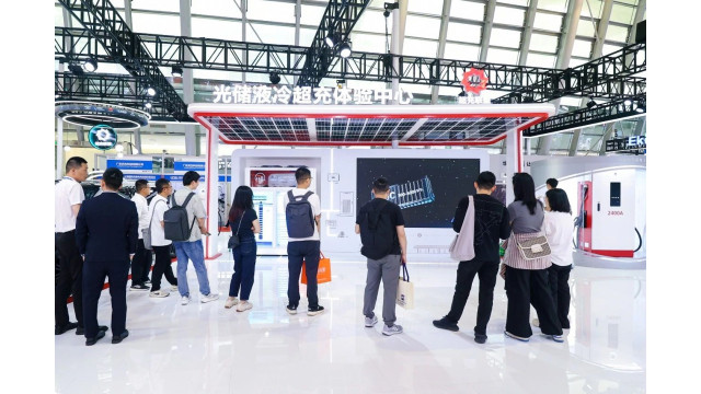 齐聚申城 华为数字能源领航产业伙伴迎接全面超充新时代