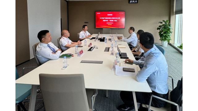 通威股份与太平财产保险有限公司进行业务交流