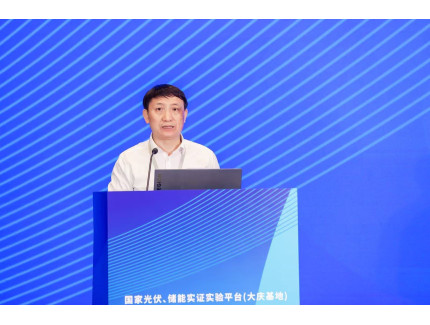 姚小彦：黄河公司清洁能源占比超92%