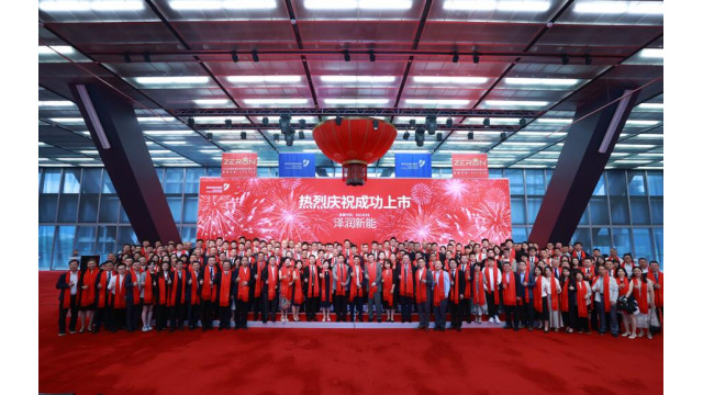 接线盒龙头泽润新能登陆A股，业绩高速增长市占率行业领先