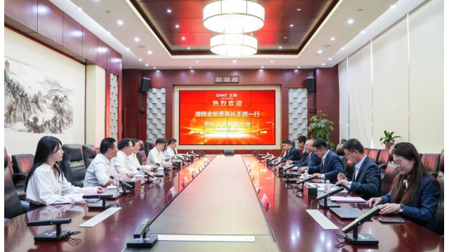 浦银金租与正泰安能深化战略协作，共拓绿色能源全球化新版图