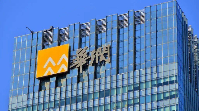 注册资本9亿元！华润电力、中国建筑在广西成立新能源公司