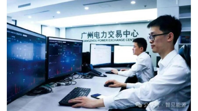 新型电力系统背景下，电力设计院的咨询能力重构