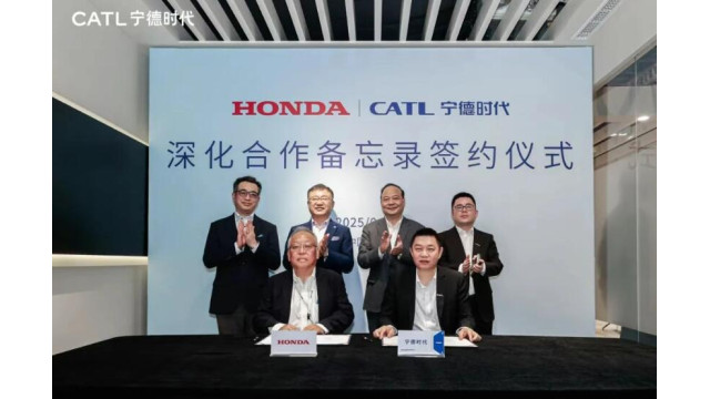 宁德时代携手本田中国，共推磷酸铁锂与CTB技术应用