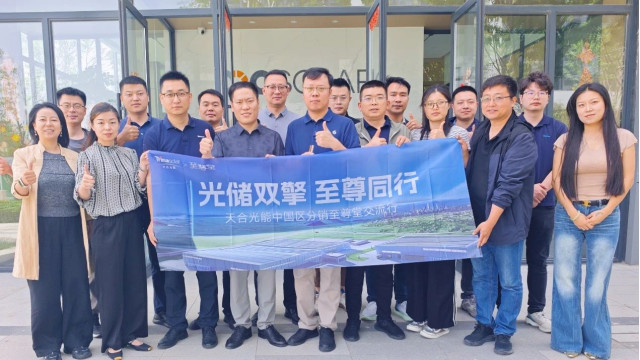 光储双擎，至尊同行：天合光能与河南光灿新能源聚创新势能，塑生态标杆