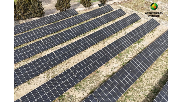 正泰新能ASTRO N5点亮格鲁吉亚“一带一路”绿色坐标
