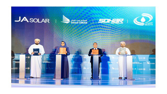 5.65亿美元！晶澳太阳能在阿曼索哈港建太阳能电池厂