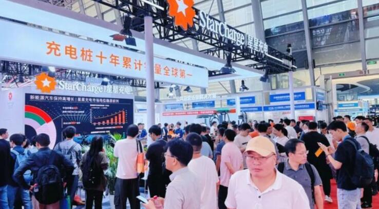 星星充电闪耀上海充换电展！全场景解决方案开启绿色能源新篇章