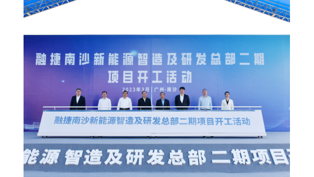 广州首富布局钙钛矿！研发新型能源实验室备案获批