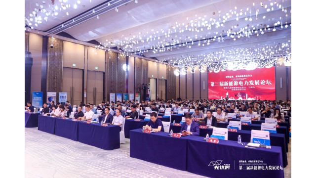 科华数能：以技术创新破局，共创新能源高质量发展新篇章